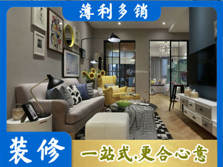 铜川市耀州装修公司48.jpg