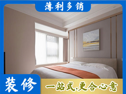 铜川市耀州装修别墅