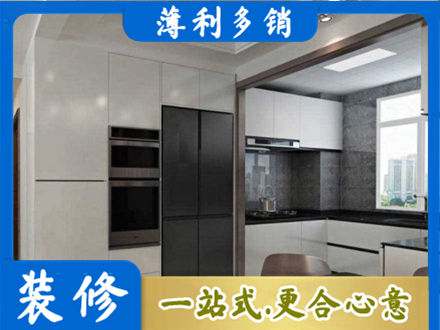 铜川市耀州装修队