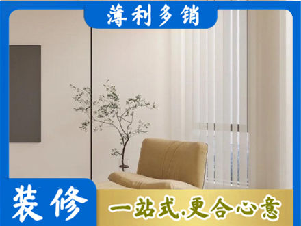 铜川市耀州专业窗帘定制