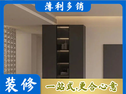 铜川市耀州专业柜子定制