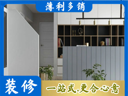 铜川市耀州客厅电视柜装修