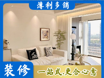 铜川市耀州背景墙装修