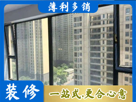 铜川市耀州阳台防坠网