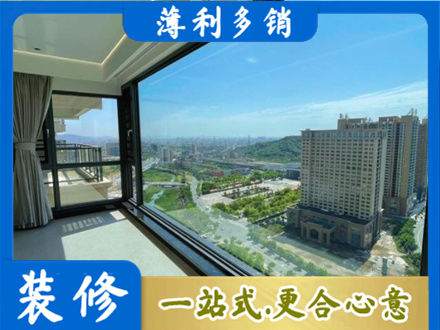 铜川市耀州阳台封窗价格