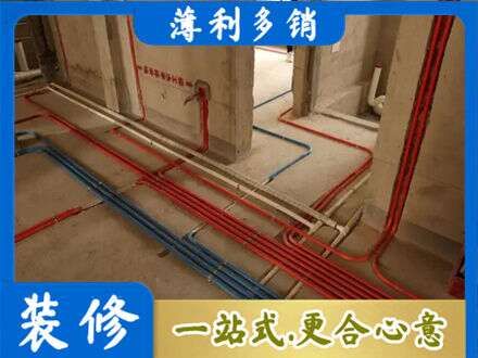 铜川市耀州水电安装