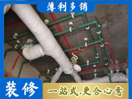 铜川市耀州厨房水电改造