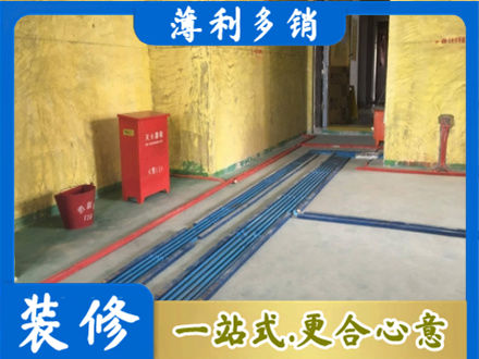 铜川市耀州水电工程设计