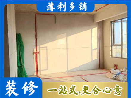 铜川市耀州水电改造