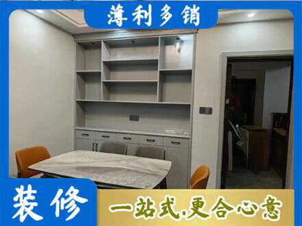 铜川市耀州定制衣柜鞋柜餐边柜3.jpg