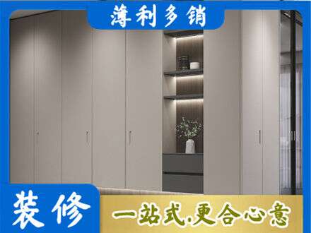 铜川市耀州电视柜定制