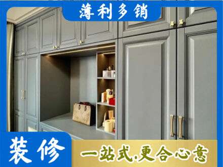铜川市耀州定制电视柜