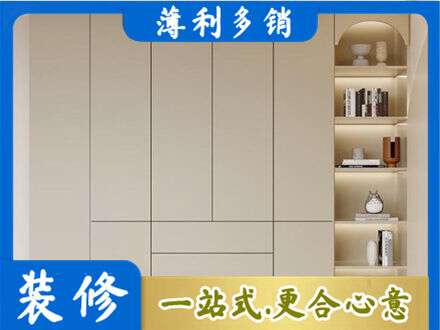 铜川市耀州鞋柜定制