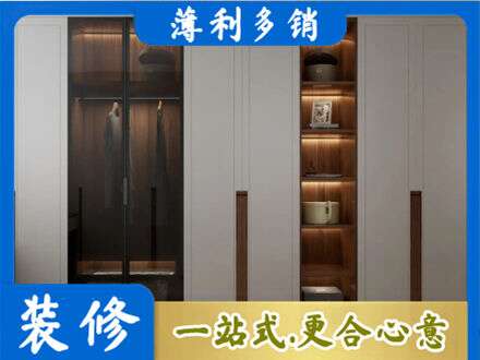 铜川市耀州衣帽间柜子定制