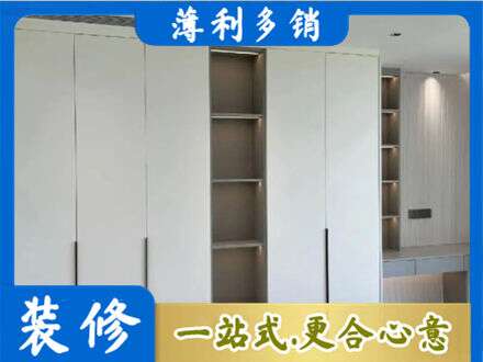 铜川市耀州定制衣柜鞋柜餐边柜8.jpg