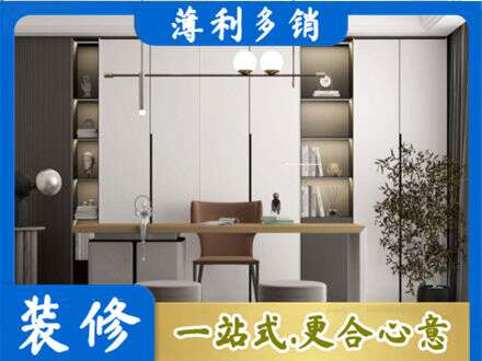 铜川市耀州书柜定制