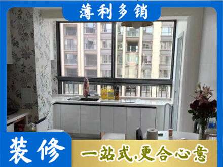 铜川市耀州橱柜定制