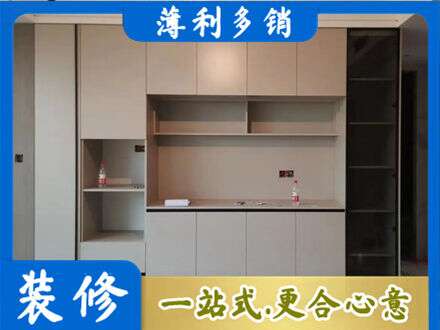 铜川市耀州定制鞋柜