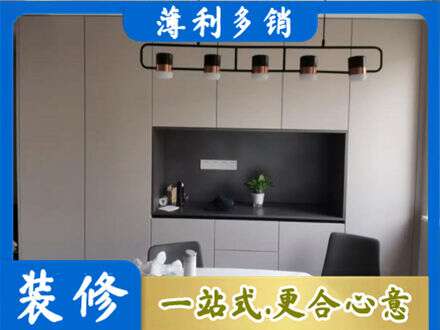 铜川市耀州定制餐柜