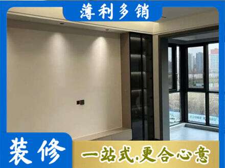 铜川市耀州专业定制电视柜