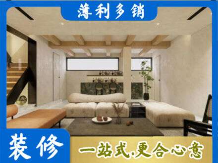 铜川市耀州别墅刷漆