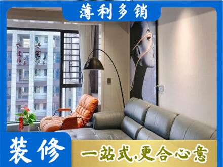 铜川市耀州墙面刷艺术漆