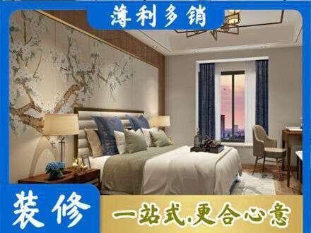 铜川市耀州主卧刷艺术漆