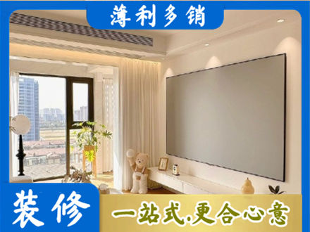 铜川市耀州房屋封窗工程
