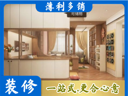 铜川市耀州衣柜定做案例