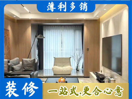 铜川市耀州本地客厅家具安装